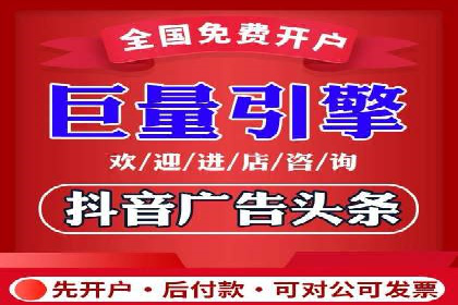 SEM推广代运营的实战经验分享与效果展示